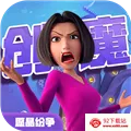 创造与魔法(沙盒冒险游戏)v3.39 手机版