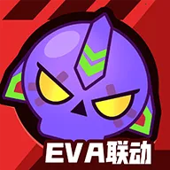 荒野乱斗(乱斗竞技)v63.101.2 安卓版