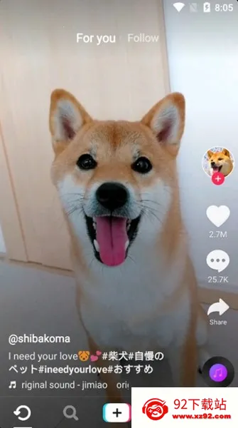 TikTok(国际短视频)v41.3.5 手机版截图