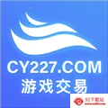 创游(游戏交易平台)v4.2.1 官方正版