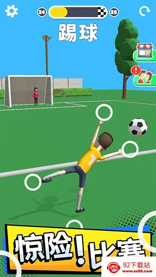 操控人生(人生模拟游戏)v1.0.1 免费版截图