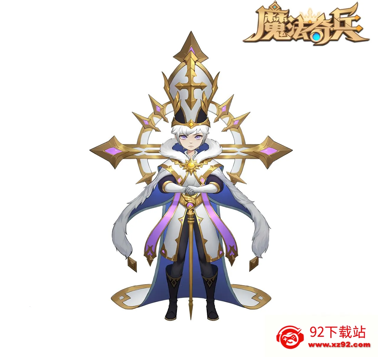 魔法奇兵(魔法放置手游) 魔法奇兵(魔法放置手游)