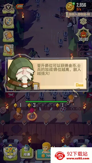 魔法奇兵(魔法放置手游) 魔法奇兵(魔法放置手游)