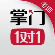 掌门好老师2025下载安装v6.23.2 安卓版