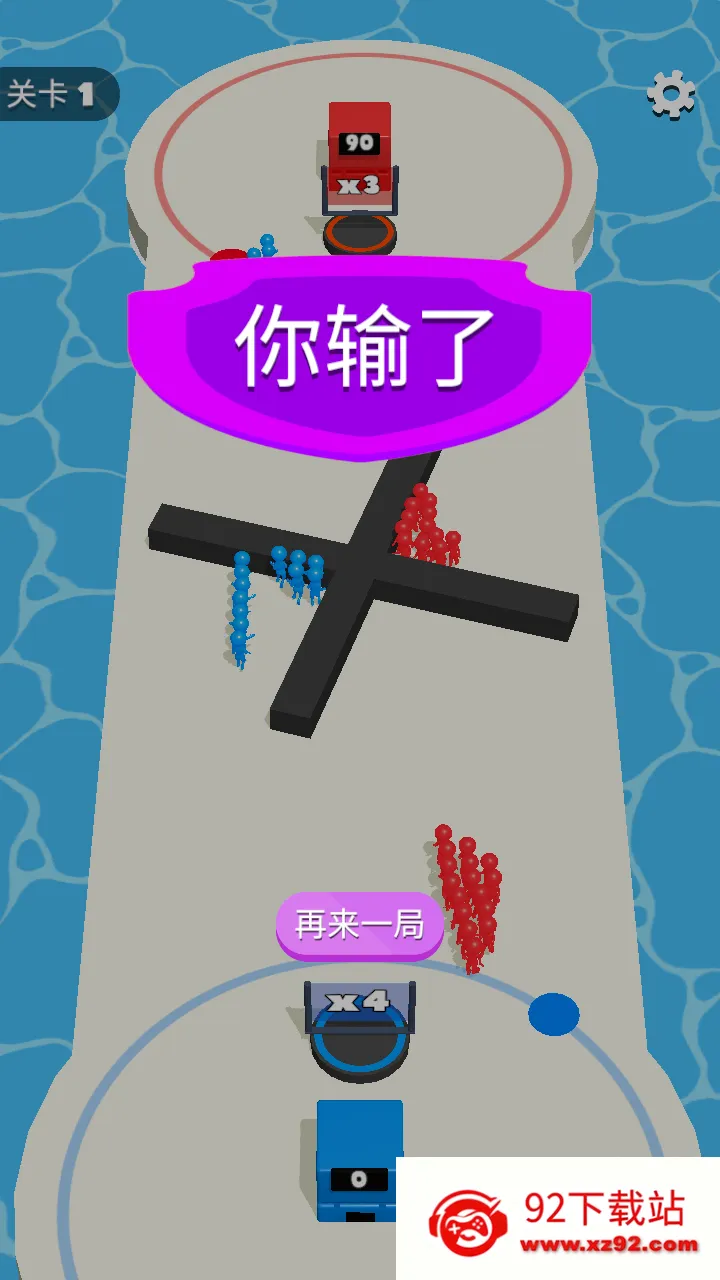 我兄弟贼多(休闲闯关游戏)v2.68.1 安卓版截图