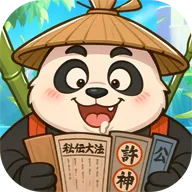 超级逗萌兽最新手机版v1.0.0 安卓版