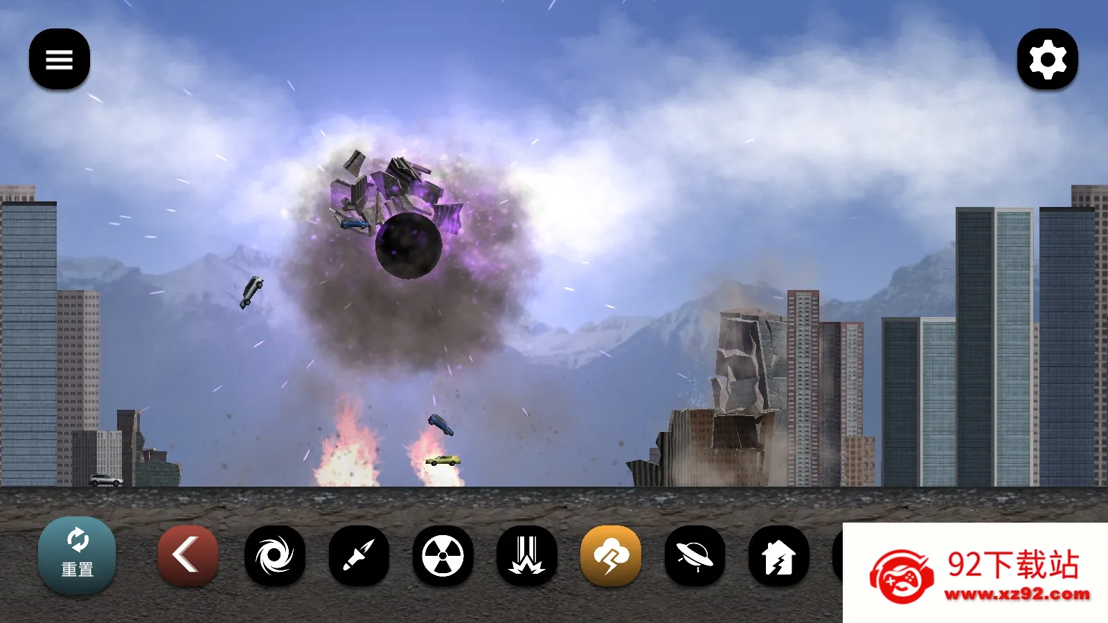 模拟星球毁灭2(模拟破坏游戏)v1.3.7 官方正版截图