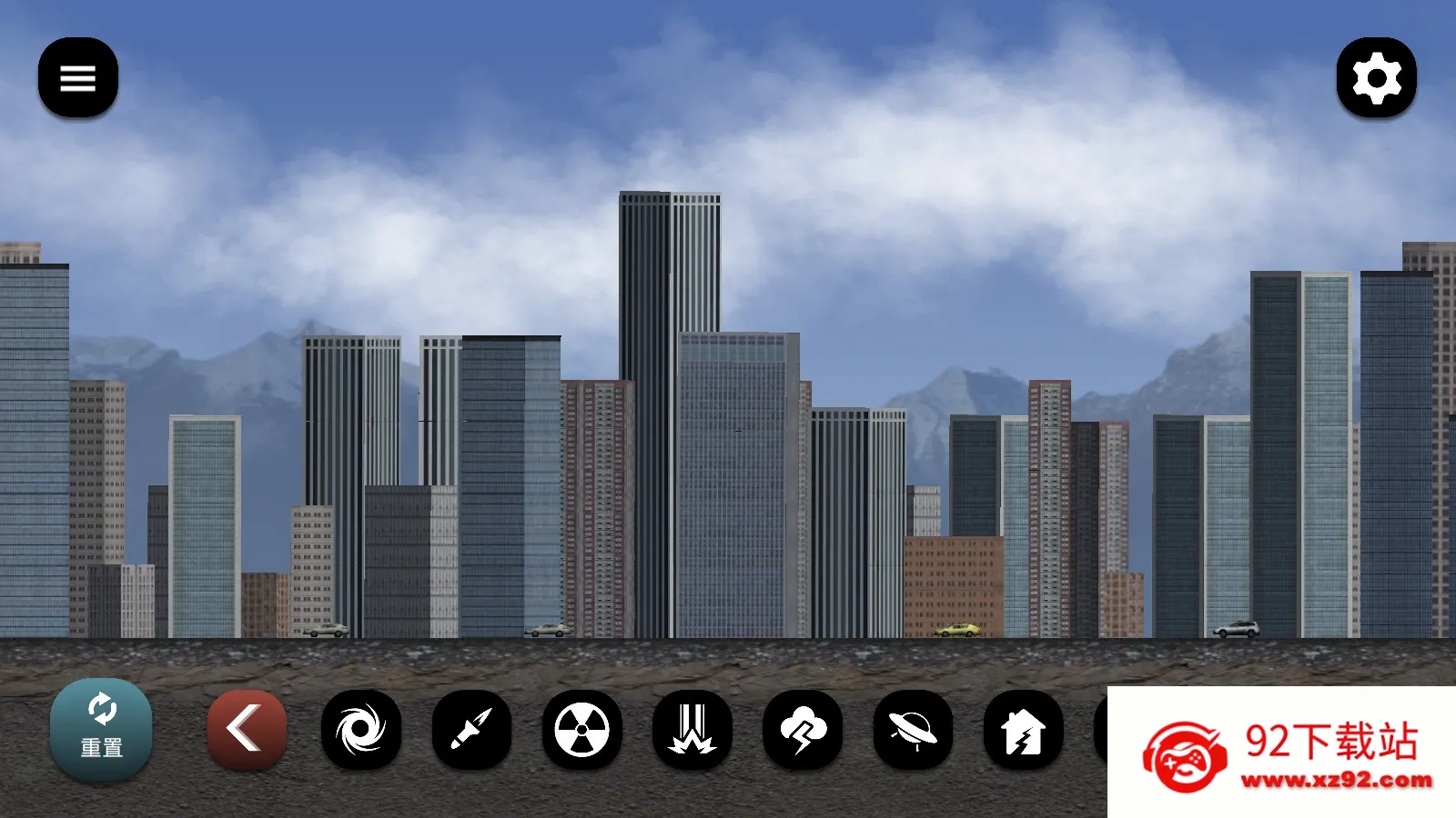 模拟星球毁灭2(模拟破坏游戏)v1.3.7 官方正版截图