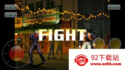拳皇99(格斗手游)v2021.01.27.11 免费版截图