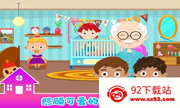 小小生活公寓(儿童模拟游戏)v2.7 安卓版截图