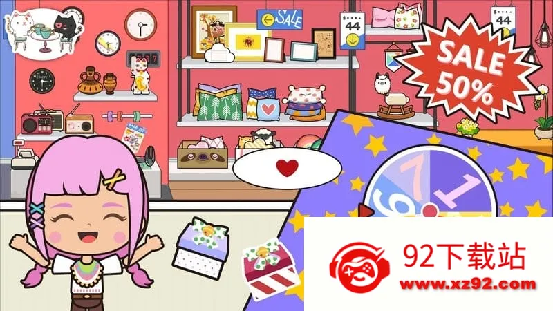 小小生活公寓(儿童模拟游戏)v2.7 安卓版截图