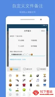奇妙昆虫日记(昆虫认知游戏)v9.87.00.00 免费版截图