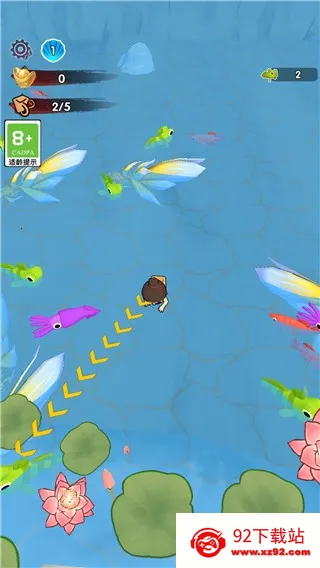 养鲲就是玩(模拟养鲲)v1.0.0 安卓版截图