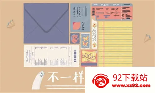 收纳达人(整理收纳)v3.2.0 安卓版截图