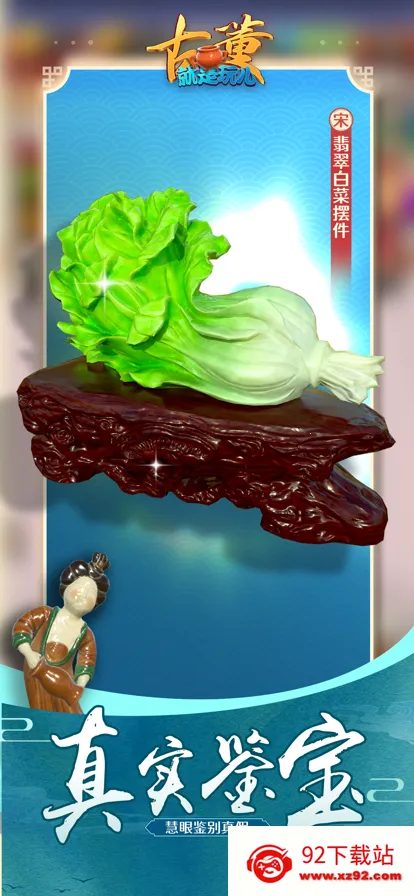 Ŷ(ŶӪ)v1.0.36 ׿ͼ