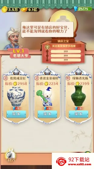 Ŷ(ŶӪ)