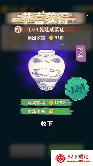 Ŷ(ŶӪ)