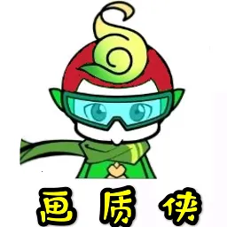 画质侠(游戏画质修改)v2.0.2 免费版