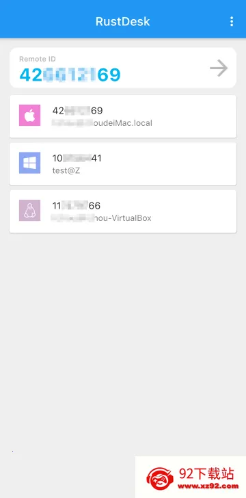 RustDesk(远程控制软件)v1.2.3 官方正版截图