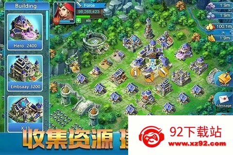 王者崛起安卓版手机版v1.0.1 手机版截图