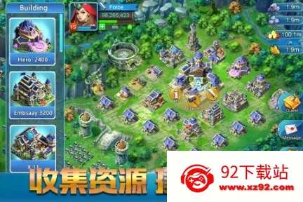 王者崛起安卓版手机版v1.0.1 手机版截图