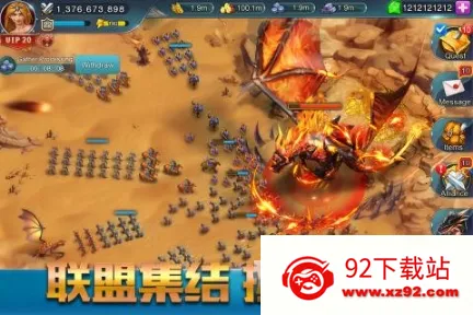 王者崛起安卓版手机版 王者崛起安卓版手机版