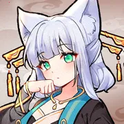 我要养狐妖2(狐妖养成游戏)v1.8.7 免费版