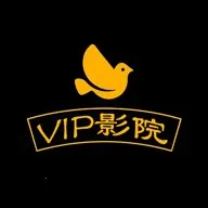 VIP影院(免费看影视)v1.2.0 安卓版