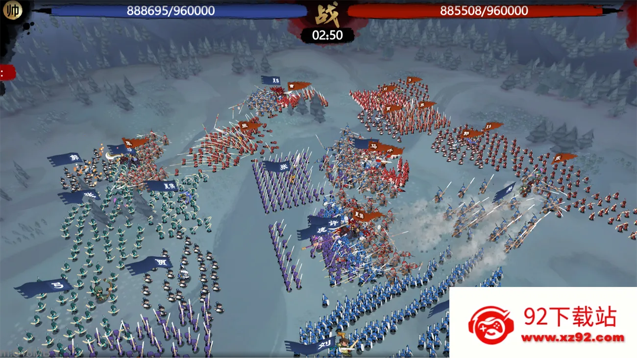小小五千年(三国策略游戏)v1.0.1 免费版截图