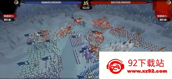 小小五千年(三国策略游戏)v1.0.1 免费版截图