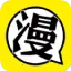 柚子漫画(漫画阅读平台)v1.1 手机版
