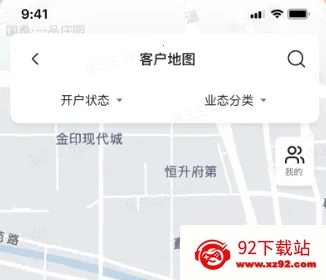 润曜通(营销管理助手) 润曜通(营销管理助手)