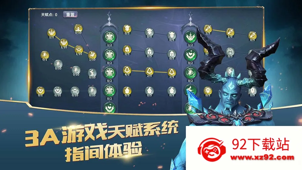 放置大魔王(放置卡牌游戏)v1.03.80029 手机版截图