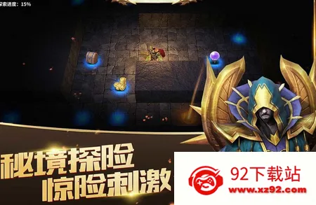 放置大魔王(放置卡牌游戏) 放置大魔王(放置卡牌游戏)