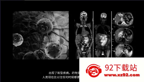 绝地射僵尸(僵尸射击游戏)v1.7.1 免费版截图