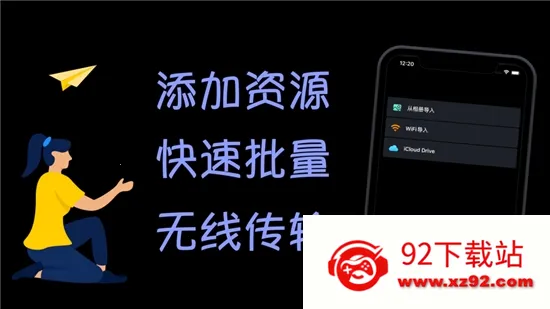 点点影视(免费影视播放)v1.8.1 免费版截图