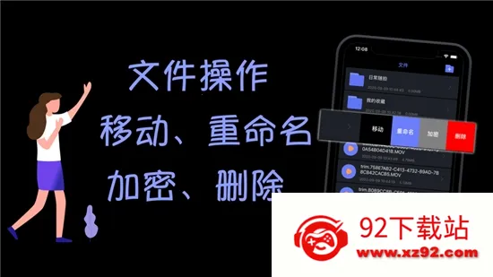 点点影视(免费影视播放)v1.8.1 免费版截图