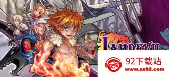 恶魔的信条(格斗闯关游戏)v1.8 官方正版截图