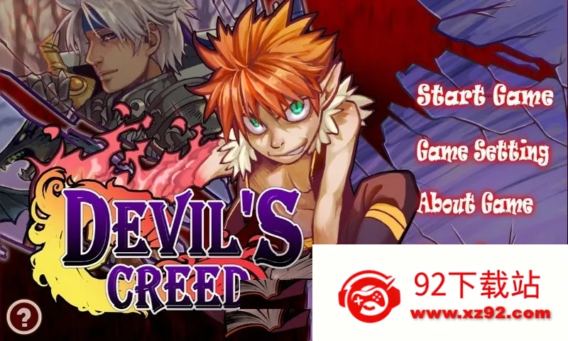 恶魔的信条(格斗闯关游戏)v1.8 官方正版截图