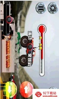 超级大脚怪(大脚车游戏)v10.7.13 免费版截图