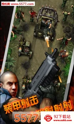 枪火英雄最新手机版v1.0 免费版截图