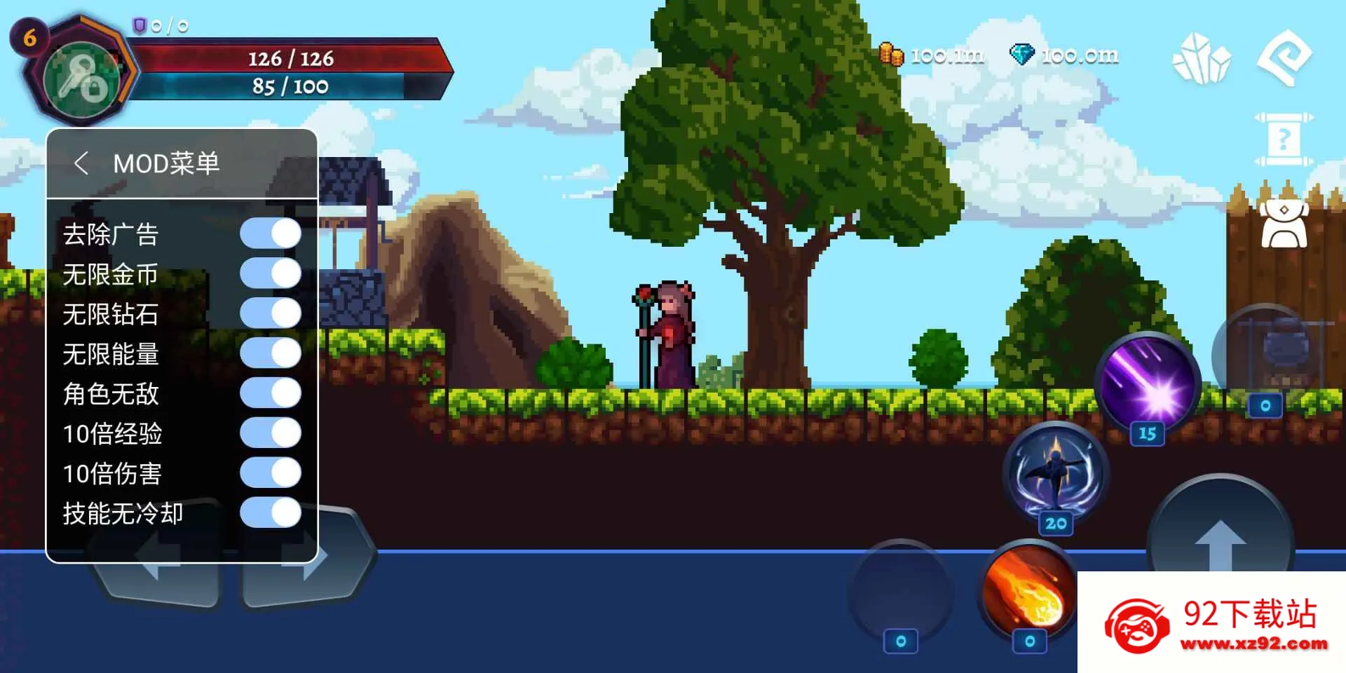 Darkrise(角色扮演游戏)v0.26.23 免费版截图