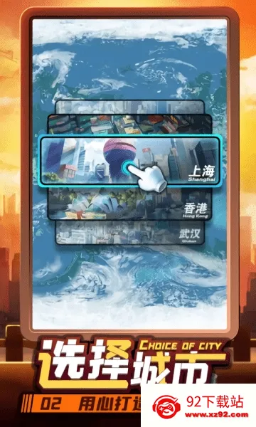 完美秘书最新手机版v1.0.1 安卓版截图