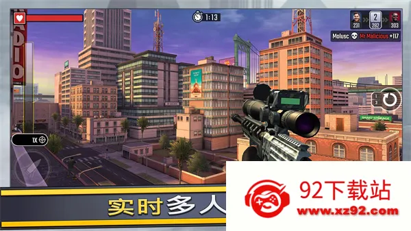 Pure Sniper(狙击射击游戏) Pure Sniper(狙击射击游戏)