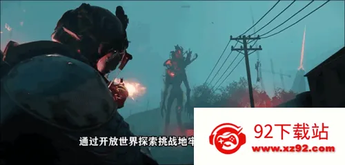 七日世界(末日求生) 七日世界(末日求生)