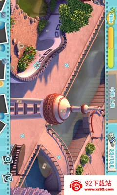 边走边捡钱(休闲益智游戏)v1.3.10 安卓版截图