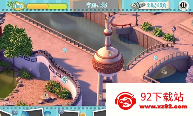 边走边捡钱(休闲益智游戏)v1.3.10 安卓版截图