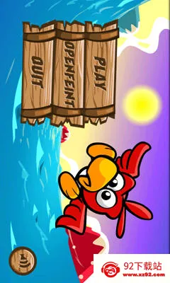 嘎嘎小鸟2025官方最新版本v1.0.6 安卓版截图