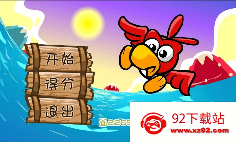 嘎嘎小鸟2025官方最新版本v1.0.6 安卓版截图