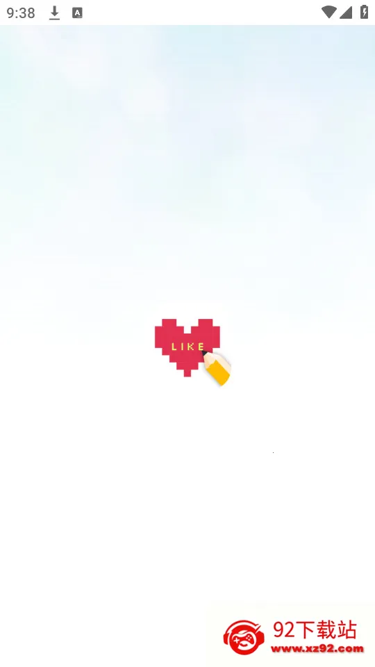 像素创作家(像素创作工具)v2.4.6 手机版截图